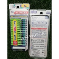 Japan JACKS I-Type Interdental Brush (15 Items) No. 0 SSSS/No. 1 SSS/No. 2 SS/No. 3 S/No. 4 M/No. 5 