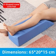Medical High Pillow Leg Rest Footrest Pregnant Women Elevate Leg Pad Backrest Pad Rectangular Shape 