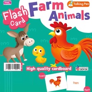 ⚡️ลดมากๆ⚡️ Flash Card การ์ด ฟาร์ม Farm Animals ✔ สำนักพิมพ์ MIS ⭐ใช้งานกับปากกาพูดได้ MIS Talking Pen ได้⭐