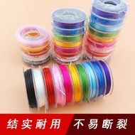 Mini Small Circle Filament diy Handmade Flat Elastic String Elastic String Wear-Resistant Bead Rope 