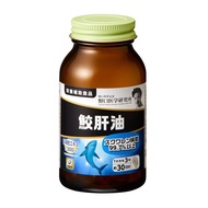 Noguchi Research Institute Deep Sea Shark Liver Oil Essence Deep Sea Fish Oil 90 Health Products