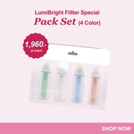TWENTYWENDY | [4 ชิ้น] LumiBright Filter Pack Set Tone Up Corrector เบสปรับสีผิว ช่วยเปิดไฟให้ผิว เบ