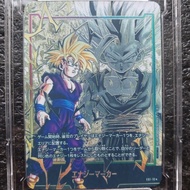 Thẻ Dragon Ball Super Card Son Gohan Energy Marker Parallel Japanese DHL 1459 1-9