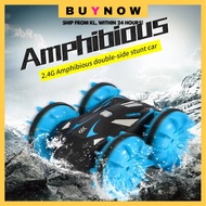 RC Stunt Car Water Land 2 in 1 Car Boat Waterproof Remote Control RC Vehicles 2.4Ghz 4WD Double Side