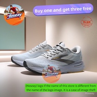 Brooks Men Adrenaline GTS 24Cushioned Marathon Running Shoes URPG