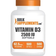 BulkSupplements.com Vitamin D3 2500IU Soft Capsules-Chocolate, D3 Supplements, Vitamin D 2500 IU-1 C