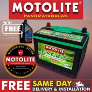 Motolite EXCEL NS60 / B24 Maintenance-Free Car Battery - 24 Months Warranty - All Authentic & Fresh 