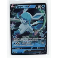 [Binder Condition] Glaceon V #24 Pokemon Korean Eevee Heroes