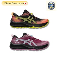 ASICS GEL-Trabuco 12 Women's Trail Running Shoes