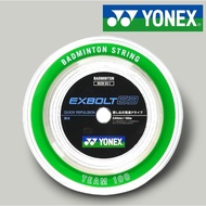 YONEX EXBOLT 63 Badminton String - Available in White, Black, Yellow; 10m, 100m, 200m Lengths