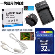Suitable for Canon PC1730 PC1737 PC1898 PC2052 Camera Battery+Charger+32G Memory Card