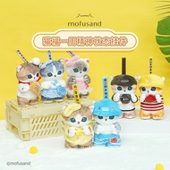 mofusand hipper mofusand Plush Youyouyou mofusand Shark Cat One Week Spiritual State Doll Pendant Do