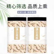 Dandelion Root Tea Huahua Langgen Big Root Dandelion Tea Thick Root Canned Freshly Selected Clean No