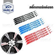 WACA 4 Pieces Of Car Decoration Stickers Wheel Rim Cars Motorcycles Trucks Bicycles 4C01 SA