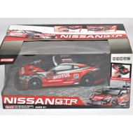 🔥Drift Car🔥kereta control nissan skyline gtr r35 RC DRIFTING CAR