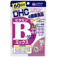 DHC - DHC - 維他命B雜 補充食品 (120粒/60日份) (平行進口) L3-2