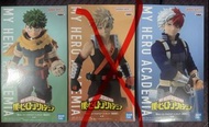 BANPRESTO 景品 我的英雄學院 - 綠谷出久 / 轟焦凍