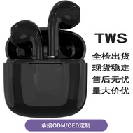 A7 pro4 5 6 TWS Bluetooth Headset Long Battery Life High Quality Cross-Border Foreign Trade Hot-sell