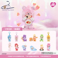 【Ready Stock】 Zsiga x Care Bears Series Figure Mystery Box Toy Decoration Cute Gift
