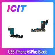 iPhone 6S Plus/6S+ 5.5 อะไหล่สายแพรตูดชาร์จ แพรก้นชาร์จ Charging Connector Port Flex Cable（ได้1ชิ้นค่ะ) สินค้าพร้อมส่ง คุณภาพดี อะไหล่มือถือ ICIT-Display