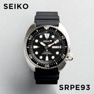 Seiko Prospex Turtle Diver's 200M Automatic Men Watch SRPE93K1