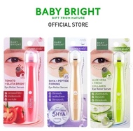 Baby Bright 泰國滾珠眼部精華 15ml 3色可選 | 黑眼圈 眼袋 脂肪粒 玻尿酸 KARMART