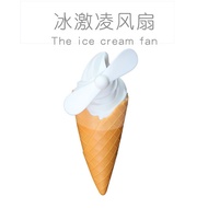 jisulife mini fan jisulife fan Ice Cream Cone Handheld Small Fan Mini Rechargeable usb Small Fan Por
