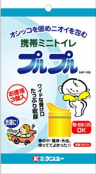 攜帶式新款PuruPuru凝膠化便攜馬桶（3入裝）