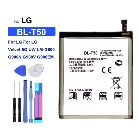 Mobile Phone Battery Durable BL-T47 BL-T55 BL-T50 4000-4500Mah For LG Velvet 2 5G Pro