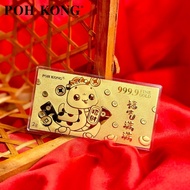 POH KONG 999.9/24K Pure Gold Lucky Snake Gold Note