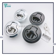 MS739-2-3 Push Type Embedded Type Concealed Handle Ambulance RV Tent Car MS982-6 Industrial Cabinet 