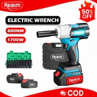 REAIM Impact Wrench Cordless Heavy Duty 880NM Torque Wrench Brushless With 8Ah Battery