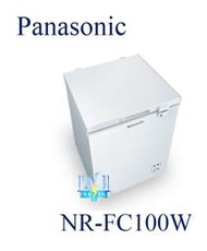 露露通低價【暐竣電器】Panasonic 國際NR-FC100W/NRFC100W 臥式冷凍櫃 冰櫃另NRFC208W