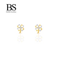 BS Jewellery 916(22K) / 375(9K) Gold Lucky Clover Earring - S164