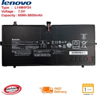 (ส่งฟรี ประกัน 1 ปี)Lenovo แบตเตอรี่Lenovo Yoga 900 900-13ISK YOGA 4 PRO YOGA 3 Pro YOGA 900 L14M4P2