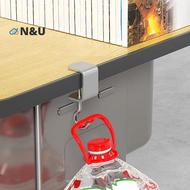 N&U 1/2/4pcs 360° Rotatable Steel Table Hooks - Detachable, Non-Destructive Installation For Office 