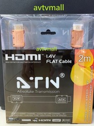 ATN - ATN HDMI CABLE 1.4V 2m 3D 扁線
