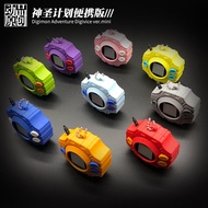 Digimon First Generation Digivice