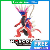 Academy Hobby Model Kits| ชุดประกอบฟิกเกอร์ไดโนเสาร์
