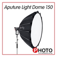 Aputure Light Dome 150 Softbox