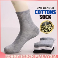 McJoden - GORDON 1 Pair Men Women Socks Unisex Cotton Scholl Stokin Lelaki Perempuan Sekolah 纯色袜子