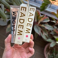 [Bill Sephora] EADEM Le Chouchou Exfoliating + Softening Peptide Lip Balm