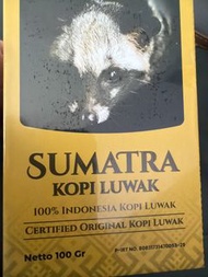 Sumatra  Kopi Luwak 100% 正宗野生貓屎咖啡