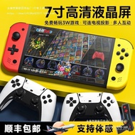 Two-Player Game Console TV 2025psp Link Little Overlord Handheld Random Link New Style Can Game Cons