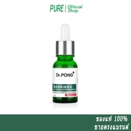 แท้💯Dr.PONG BarrierX ultimate defense serum เซรั่มเสริมชั้นผิวให้แข็งแรง skin barrier Ceramide Niaci