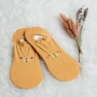 Milk Mocha Bear Boat Socks - Mocha