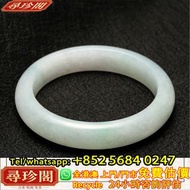 實體門市 評估：手鐲 翡翠手鐲，舊玉，金首飾，古玉，翡翠玉器，天然翡翠，玉鐲，翡翠手鐲，貔貅，玉石，金鑲玉，和田玉，雞血石，寶石，碧璽，白玉，老鋪黃金，君佩，琳朝，銀飾銀器，玉佛，青白玉，和闐羊脂白玉