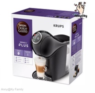 NESCAFE DOLCE GUSTO เนสกาแฟโดลเช่กุสโต้เครื่องชงกาแฟแคปซูล GenioSbasic