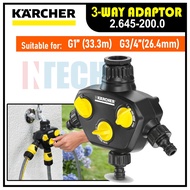 KARCHER 26452000 3-WAY ADAPTOR (CONNECTING 3 HOSES TO ONE TAP)