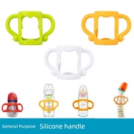 botol susu anakku botol susu wide neck Betta Universal betta Standard chchu Bottle Handle